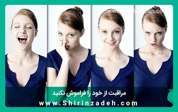 نحوه برخورد با فرد دوقطبی: مراقبت از خود
