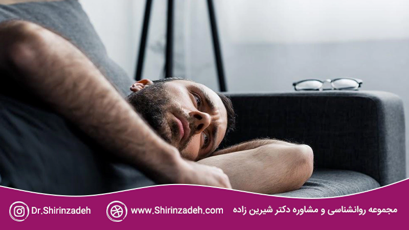 تصویر درمورد رابطه استرس و اعتماد به نفس