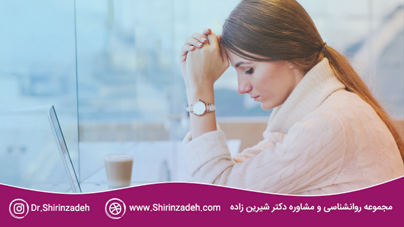 تصویر نوشتن برای رفع استرس و عدم اعتماد به نفس