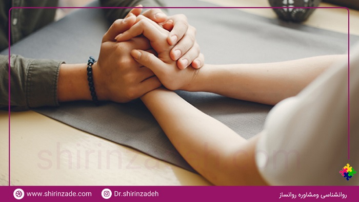 افزایش عزت نفس از طریق درک متقابل