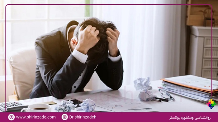 نقش فرهنگ در عزت نفس مردان