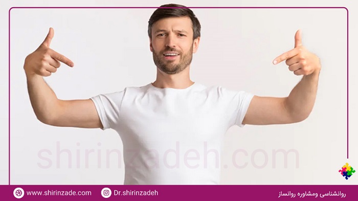 راهکارهای افزایش عزت نفس در مردان