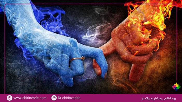 عزت نفس پایین در رابطه عاطفی