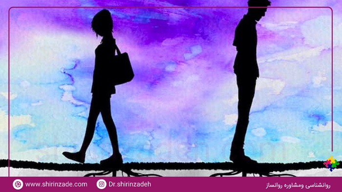عزت نفس در دنیای دیجیتال